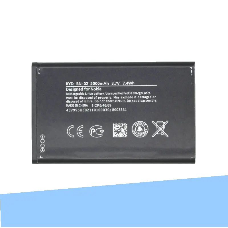 ISkyamS 1 х 2000 мАч литий-ионная Расширенная bn02 Батарея для Nokia XL / 4G RM-1061 RM-1030 RM-1042 RM 1061 BYD