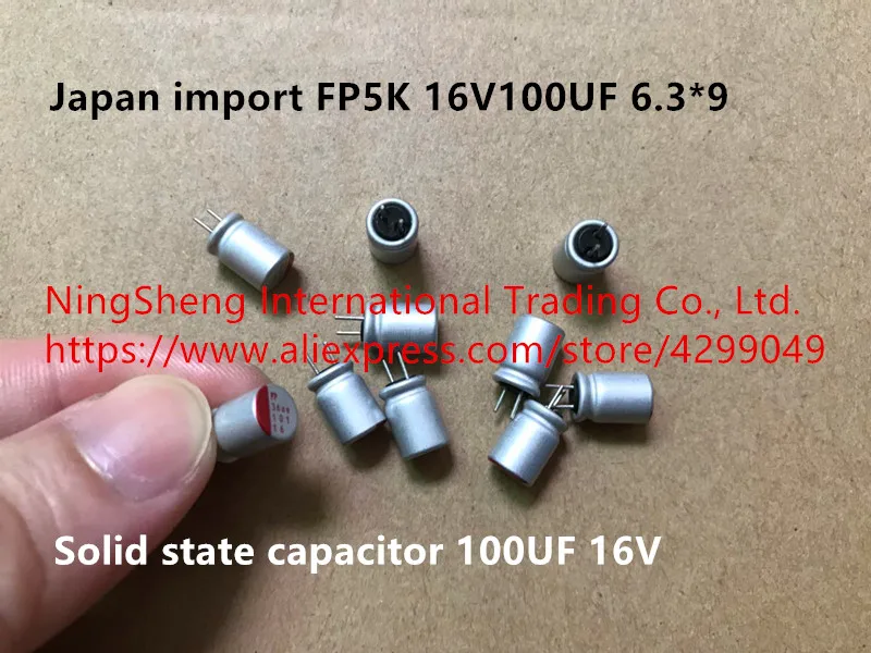 Оригинальный Новый твердотельный конденсатор 100% FP5K 16V100UF 6 3*9 100 мкФ 16V