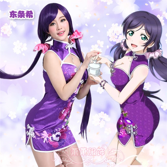 Горячая любовь live Honoka Kotori Umi Eli Nozomi Maki Rin Hanayo китайский костюм Чонсам для косплея