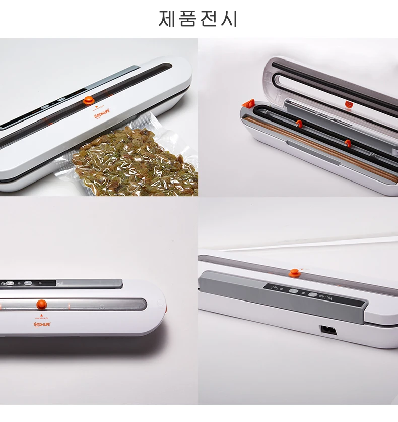 2000mAh беспроводной пищевой вакуумный упаковщик дорожная упаковочная машина с 10 шт мешками