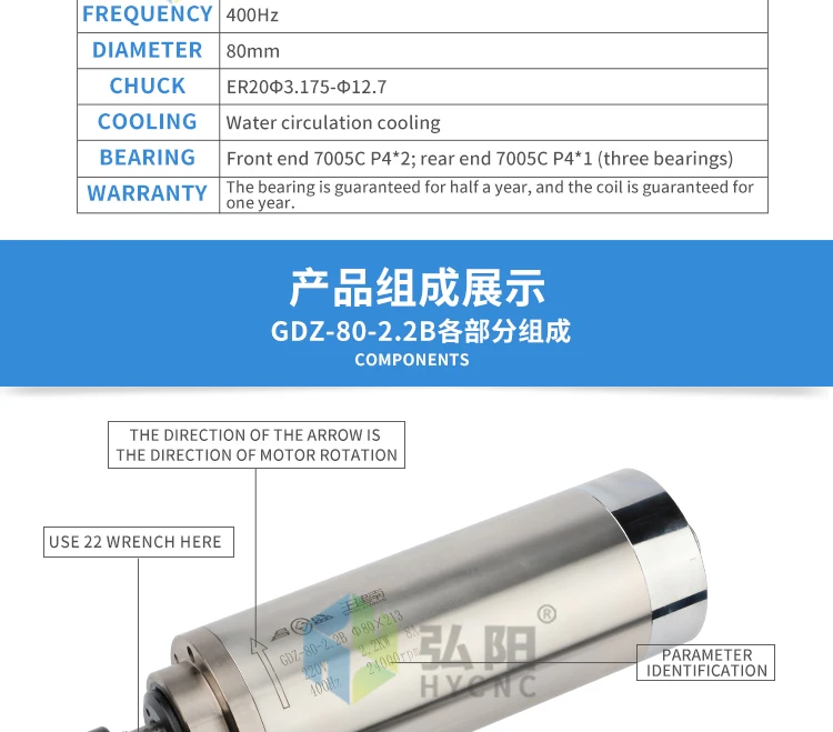 CHANGSHENG 800 Вт/100 кВт/3 кВт Шпиндельный мотор диаметром 65 80 мм шпиндель