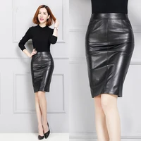 meshare women sheepskin slim hip over the knee genuine leather skirt 18k128