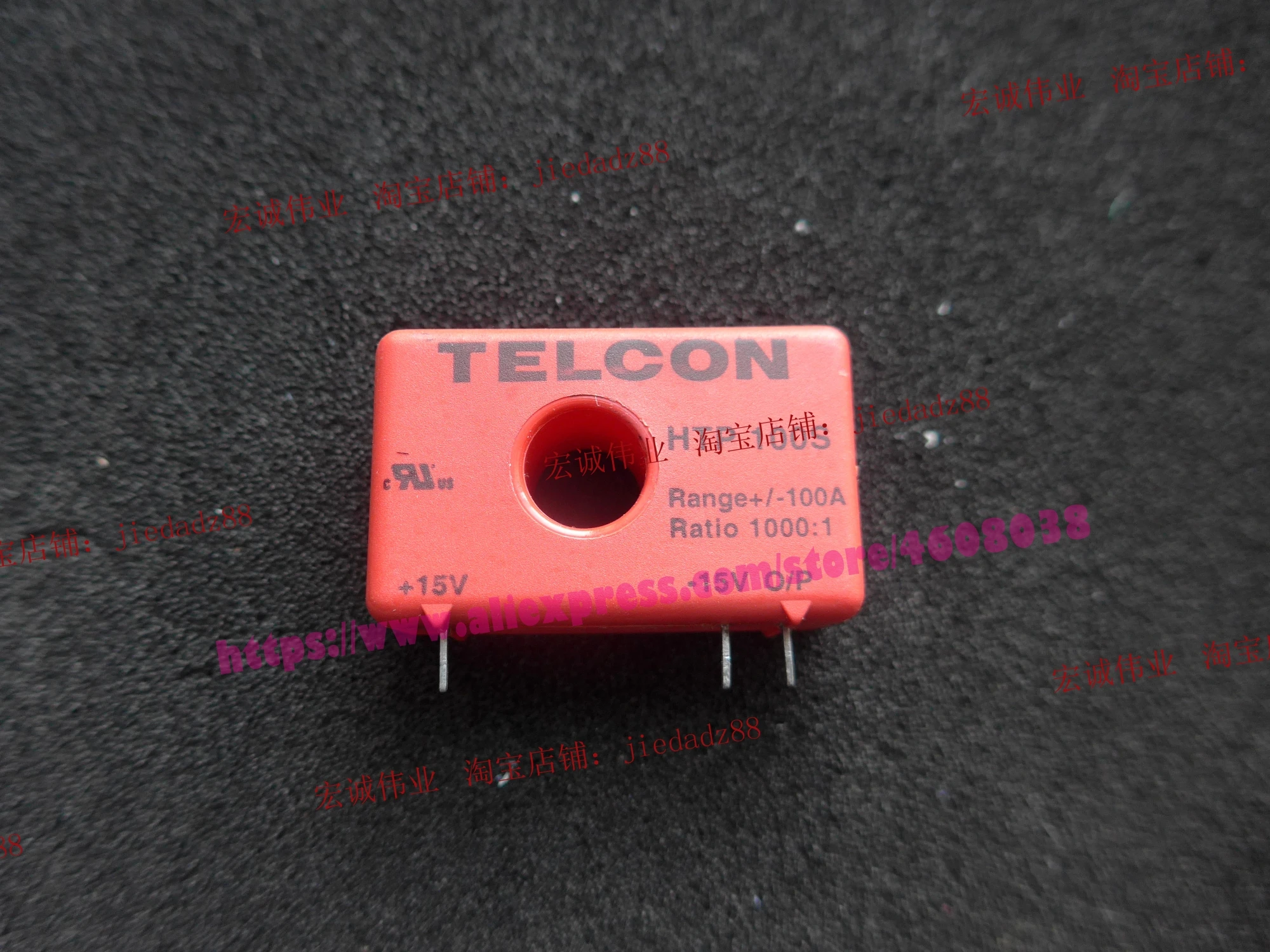 HTP100S HTP100S/2K Бесплатная доставка Новый и оригинальный модуль HTP 100S