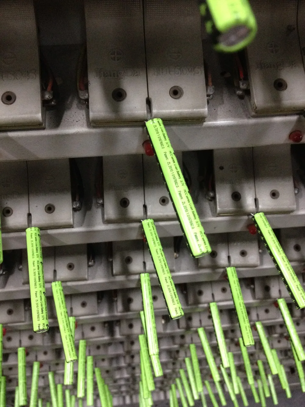 Huahui новая энергия HCC1325 250 мАч патент ZL201010197892.0