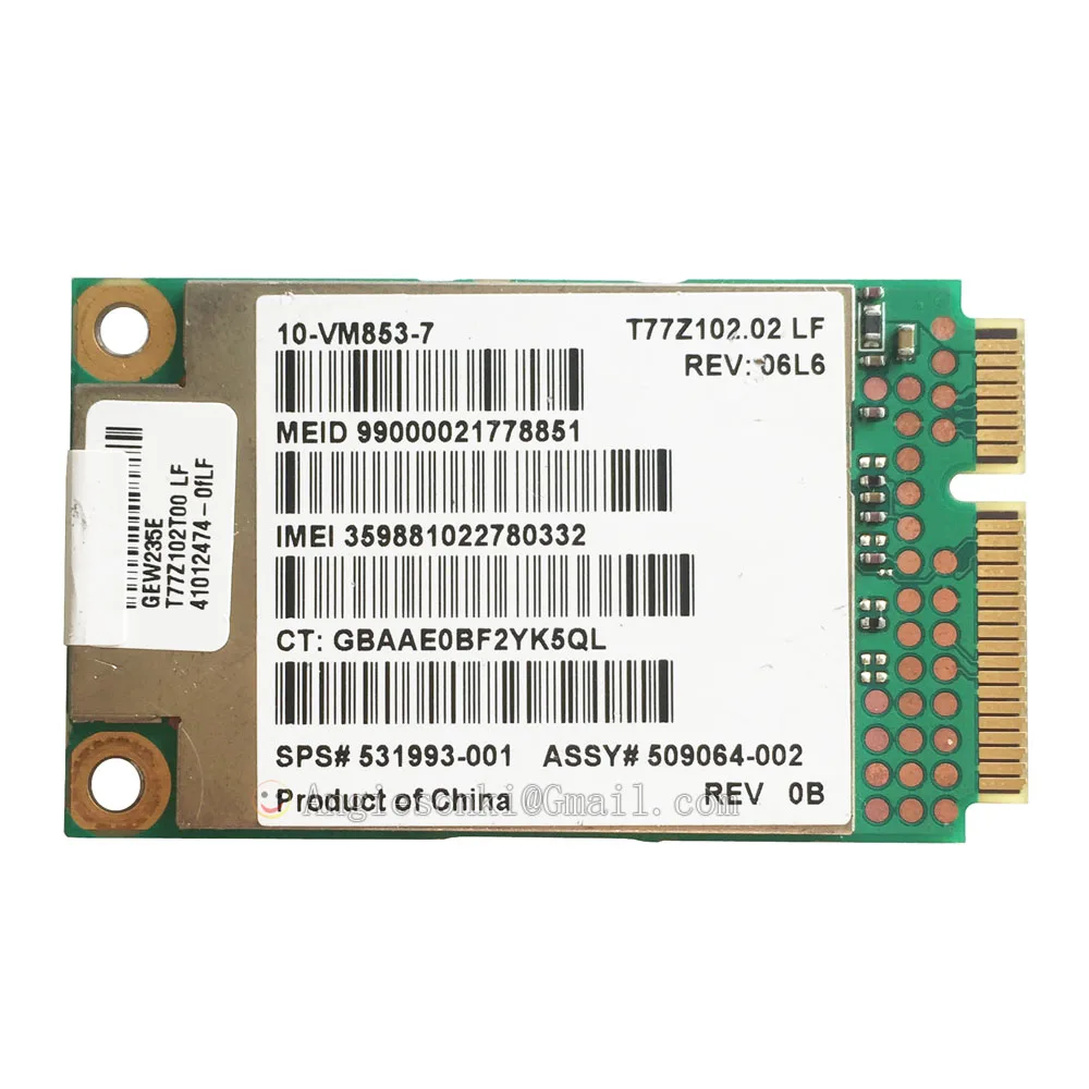 UN2420 GOBI2000 531993 001 WWAN Мобильная широкополосная карта 3G для HP 2540P 2740P 8440P 8440W 8540P 8540W 311 5102