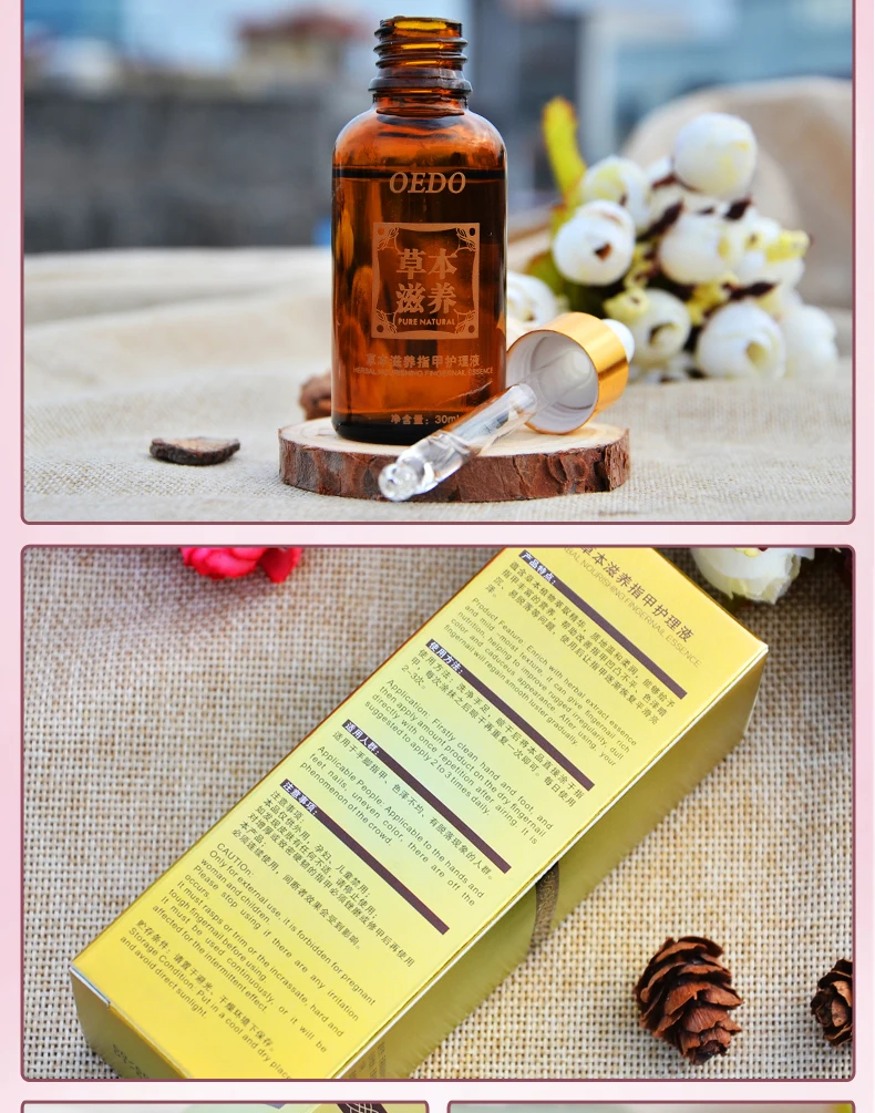 OEDO Herbal Fungal Nail Treatment Essential oil Hand and Foot Whitening Toe Nail Fungus Removal Infection Feet Care TSLM2