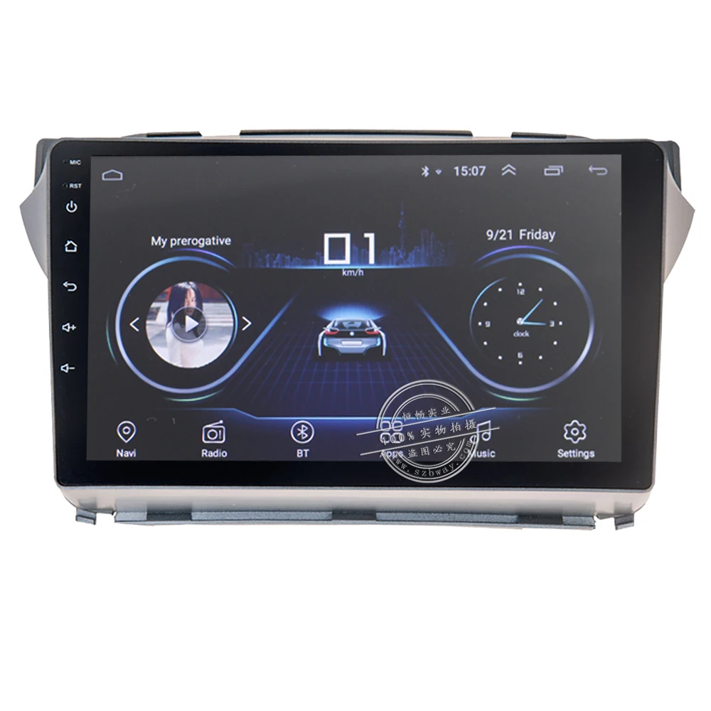 HACTIVOL " 1024*600 четырехъядерный android 8,1 автомобильный навигационный GPS радиоприемник для Suzuki Alto 2009 Автомобильный dvd-плеер с 1G ram 16G rom