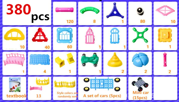 380/438pcs магнитные игрушки, строительный мининабор, серия Сделай Сам Интеллектуальный набор игрушек учебное пособие для строительства Магнитный блок комбината