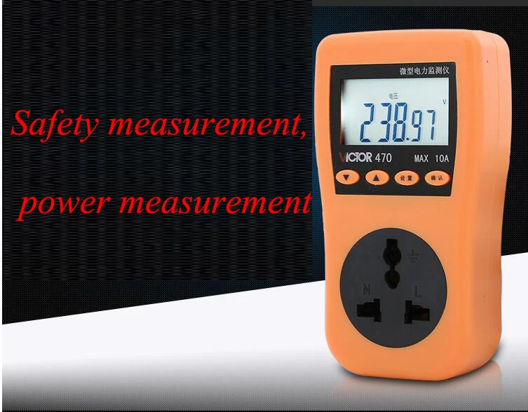 Power Energy Saving Monitor VC470 Metering Socket Air Conditioning Electrical Consumption Measuring Instrument |