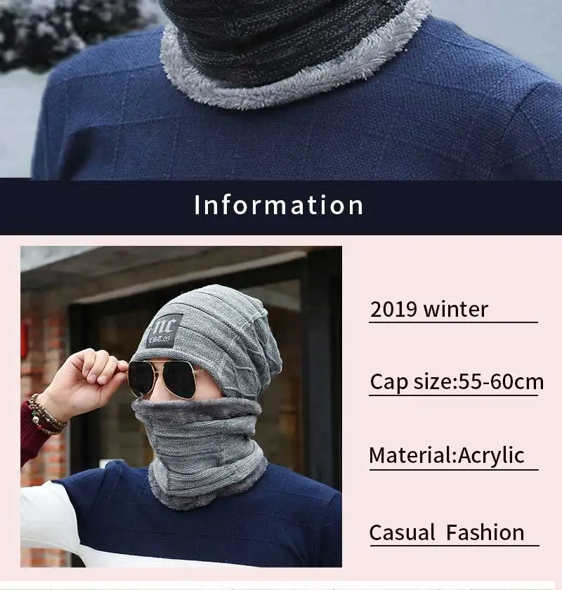 Вязаная шапка теплая зимняя шапка Skullies Beanies шапки бини для мужчин и женщин шерстяной шарф шапки Балаклава маска Gorras Bonnet