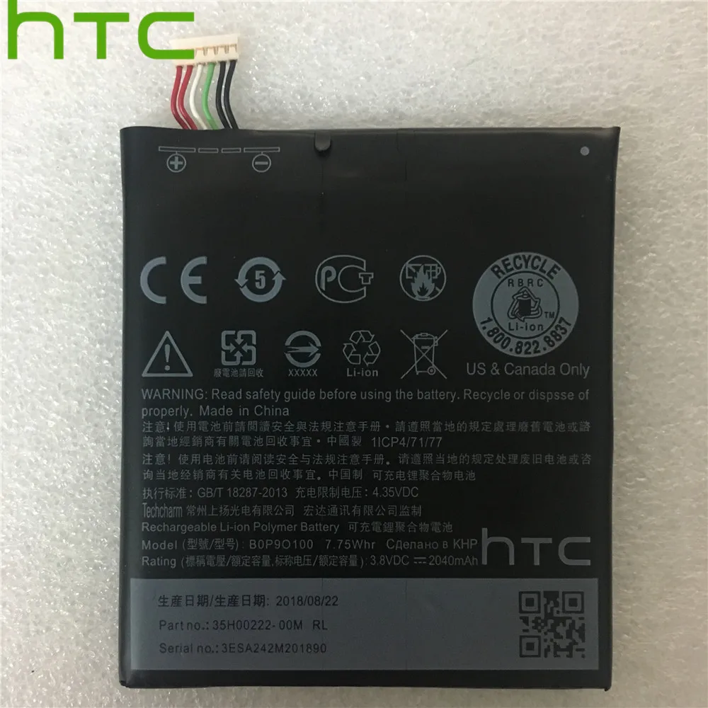 HTC 2040mAh B0P9O100 / BOP9O100 сменный литий-полимерный аккумулятор для Desire 612 D610 D610t 610 D610n +
