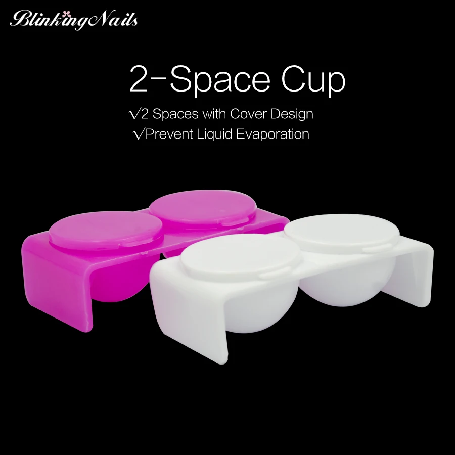 2 пространства с крышкой новая акриловая чашка для удаления ногтей инструмент