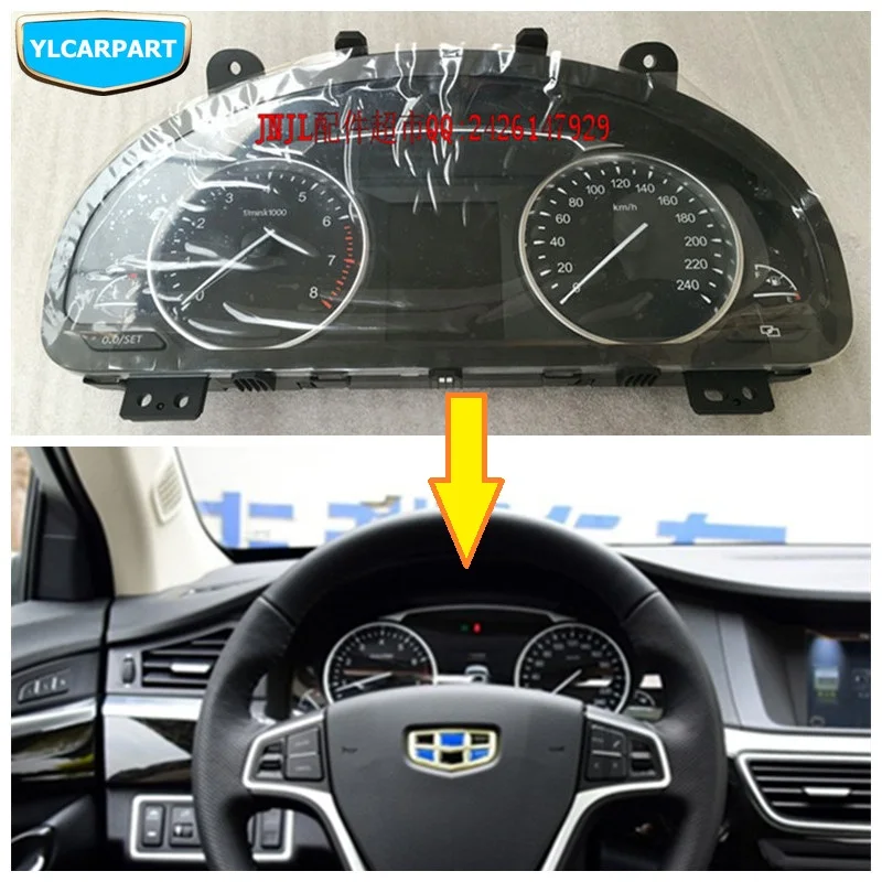 Автомобильный комбинационный измеритель для Geely Emgrand GT GC9 Borui|Комплекты датчиков и