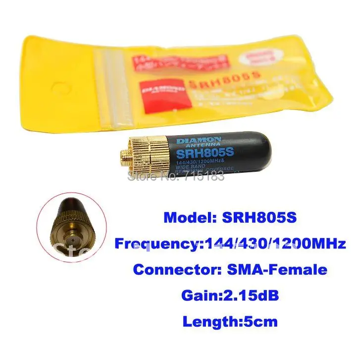 Φ/430/1200MHz SRH805S антенна для TK3107 2107 PUXING|antenna beam|antenna headbandshipping argentina |