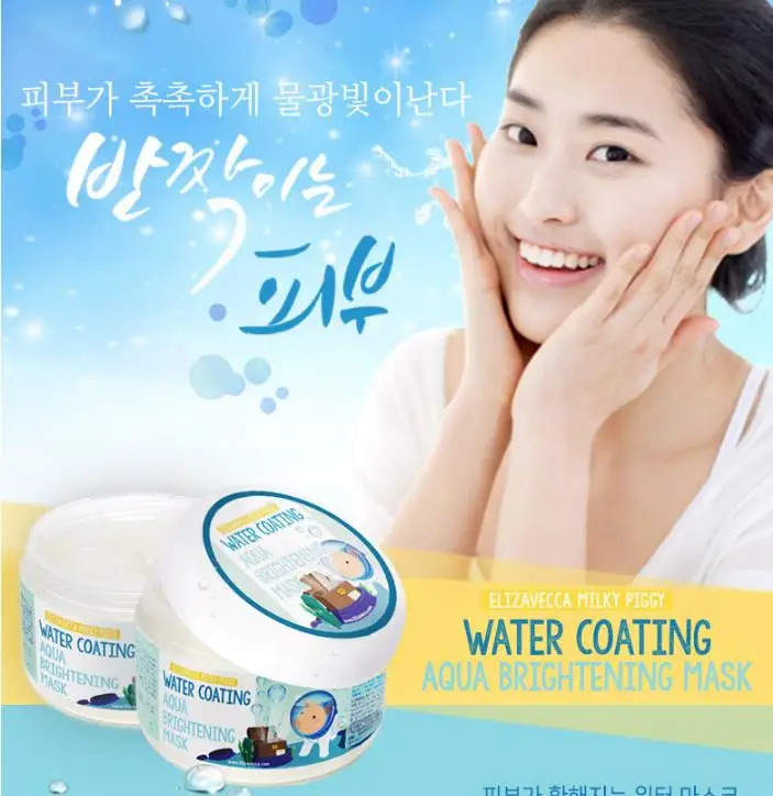 ELIZAVECCA Milky Piggy покрытие воды Aqua Тканевая маска для яркости 100 г уход за кожей лица