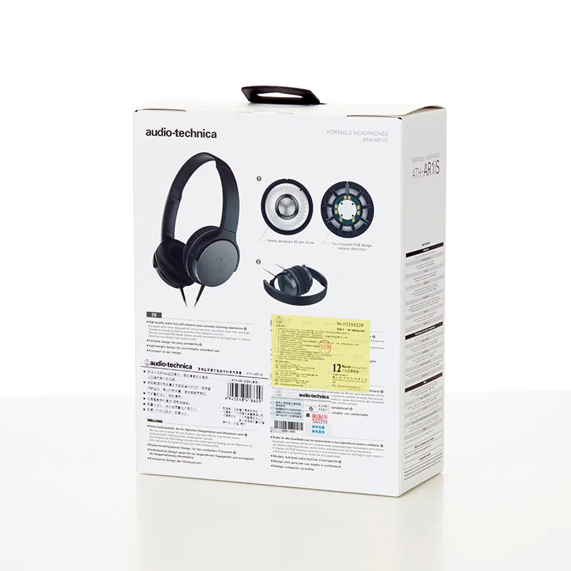 Оригинальный Audio-Technica ATH-AR1IS проводные наушники с функцией дистанционного