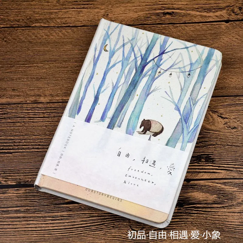 Free to meet love 1/2 шт. наша история начинается Цвет страниц Тетрадь резюме Иллюстрированный толще Тетрадь синий дом/ходить в одиночку/лунный свет Лес серии - Цвет: Free to meet love