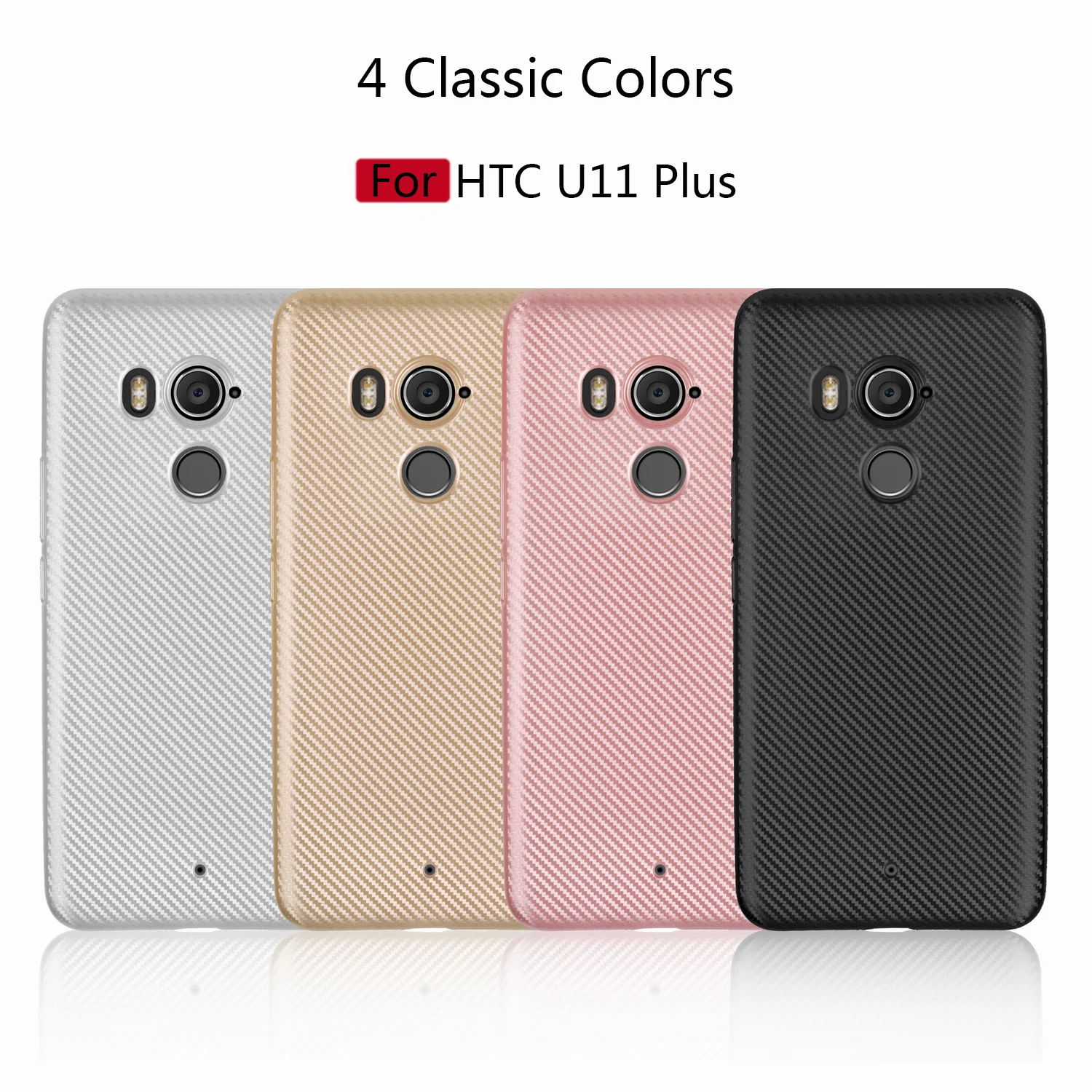 Для HTC U11 Plus Классический чехол из углеродного волокна Текстура ТПУ резиновый