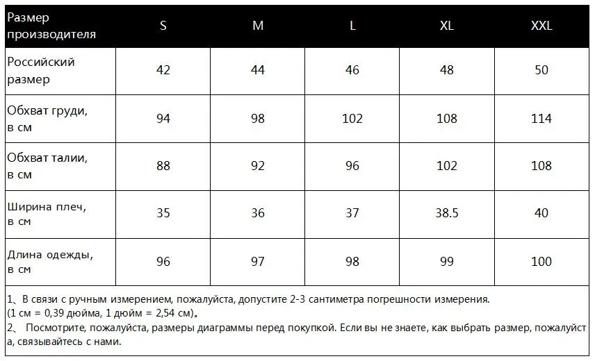 Летнее женское платье для отдыха в горошек с расклешенным коротким рукавом, офисные платья со стоячим воротником, Бандажное Повседневное платье-сарафан