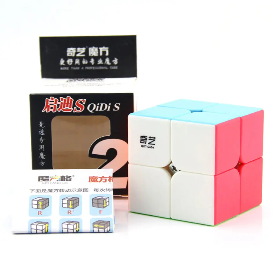 Qiyi 2x2 кубик рубика Qidi S 2x2x2 волшебный куб для начинающих Stickerless 2 слоя скоростной