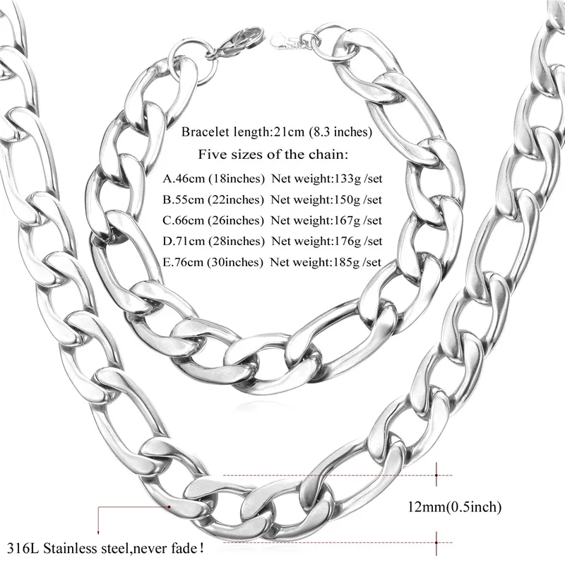 Мужской ювелирный комплект из цепочки и браслета нержавеющей стали|bracelet