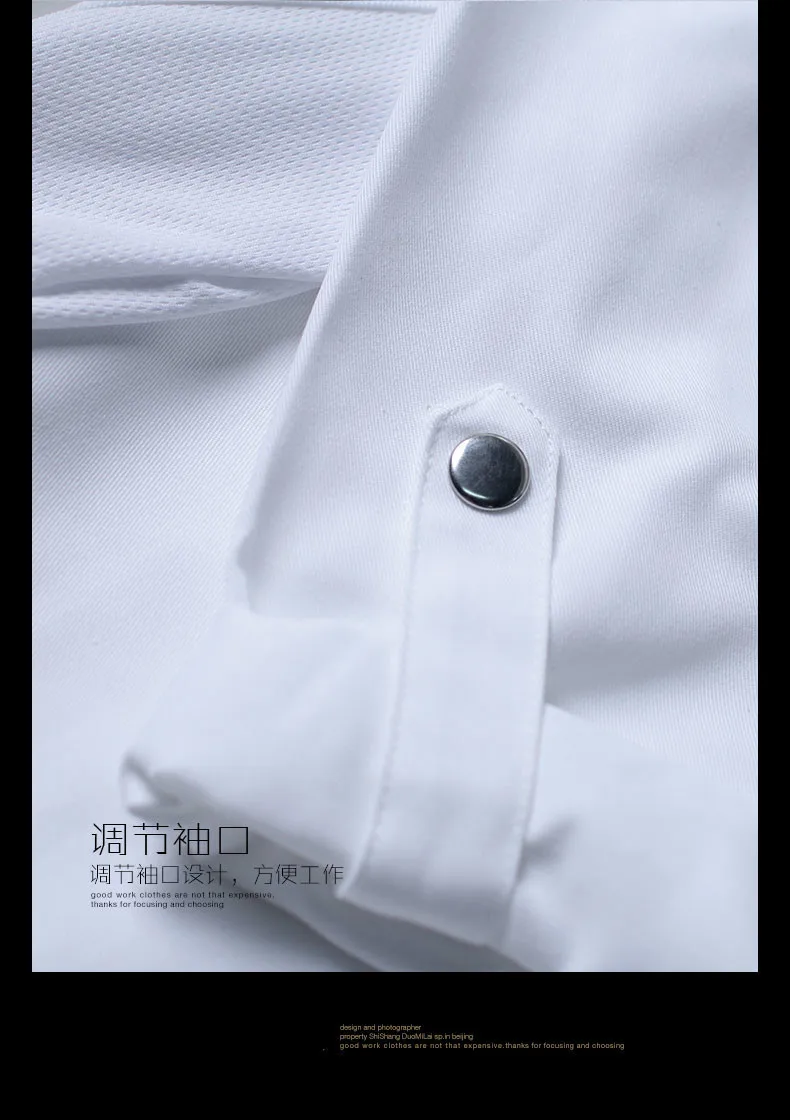 Chef Uniform Men Seven-quarter Sleeve Summer Breathable Kitchen Cooking Jacket Restaurant Hotel Hairdressers Salon Overalls