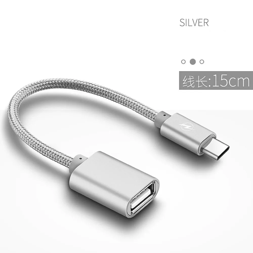 Металлический USB 3,1 type C штекер USB 2,0 Женский кабель OTG Синхронизация данных конвертер адаптер Длина кабеля 15 см для IOS Android телефон - Цвет: Серебристый