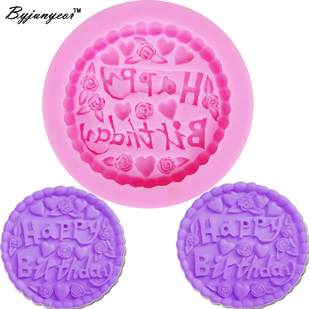 M044 силиконовая форма для уф смолы на день рождения помадки шоколада конфет