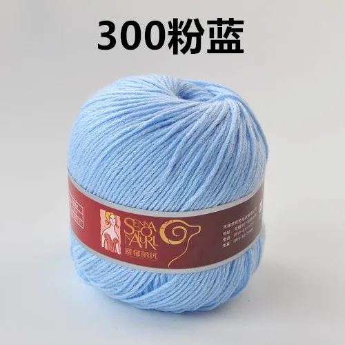 Бесплатная доставка овечья шерсть биологический кашемир пряжа Toyobo для ручного