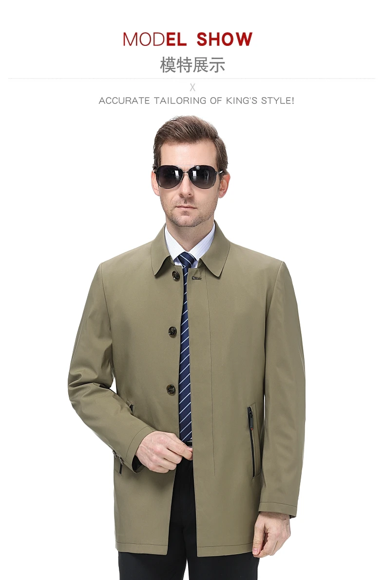 M-4XL, хит, новая весенняя/Осенняя мужская куртка, модная, на пуговицах, на заказ, свободная, средняя длина, ветровка