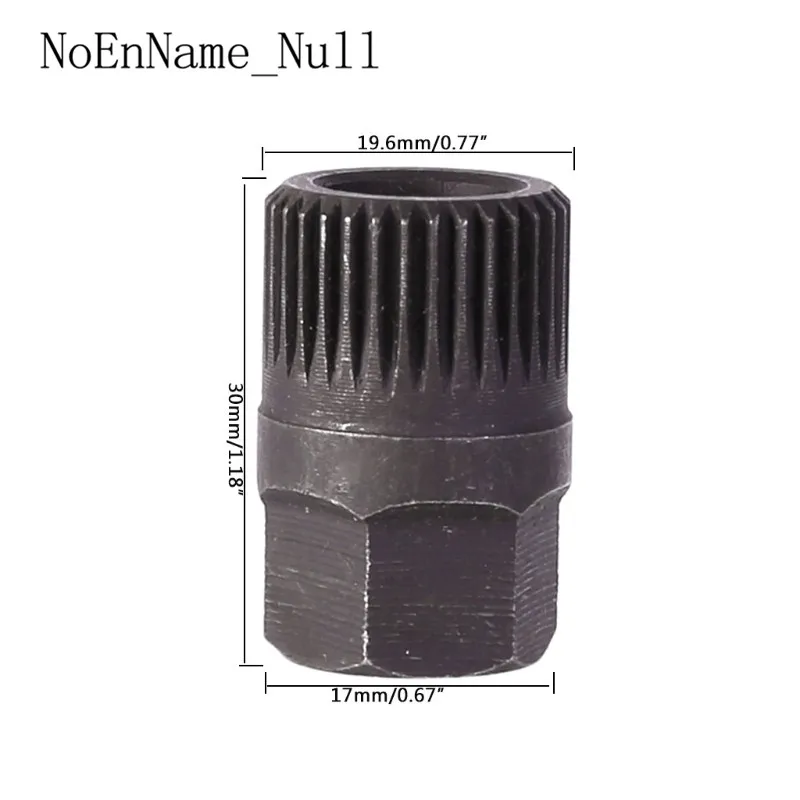 

Car Repair Tool