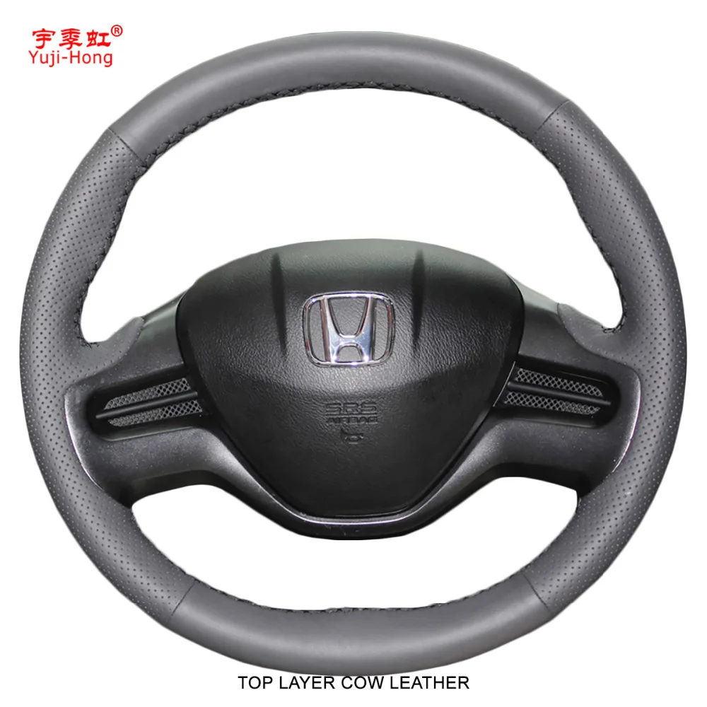 

Чехол из натуральной коровьей кожи для Honda Civic 2006