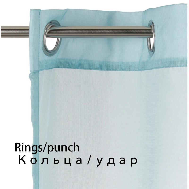 2017 тюлевые шторы для спальни рождественские оконные занавески с желтыми цветами