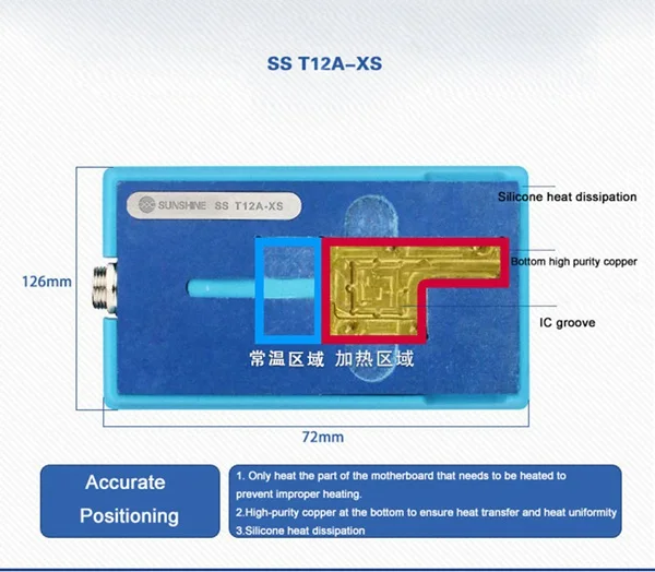 XS handle T12A паяльная станция для iPhone X XS XSMAX процессор NAND основная плата сенсорный паяльник Инструменты Набор теплоотвод паяльная платформа - Цвет: XS handle