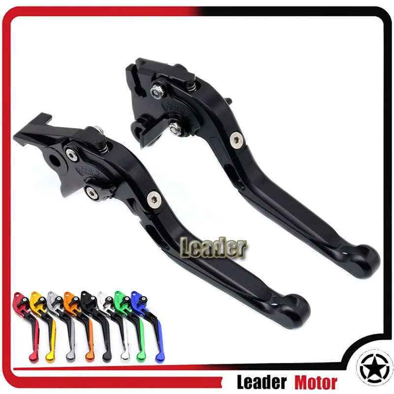 

For Husqvarna FS450 FS 450 2017-2018 folding extendable brake clutch levers