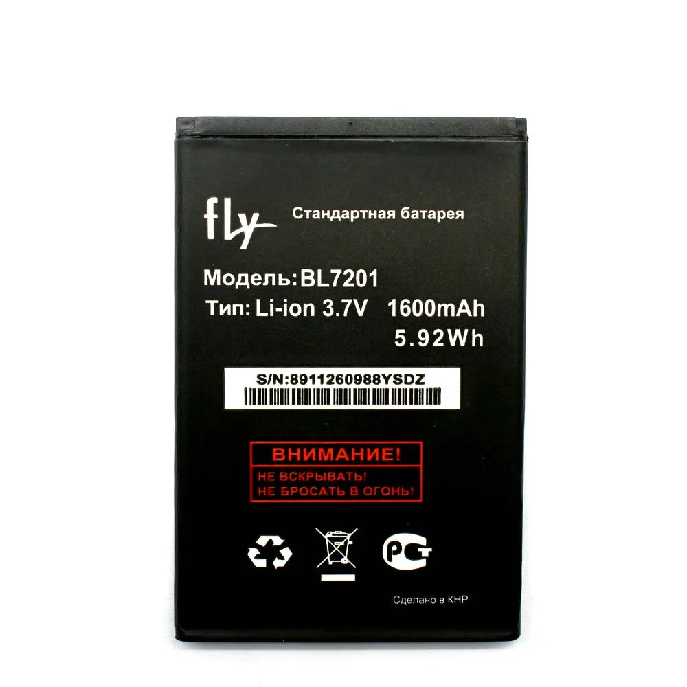 Оригинальный аккумулятор BL7201 BL 7201 1600 мАч для Fly IQ445 IQ 445 мобильный телефон