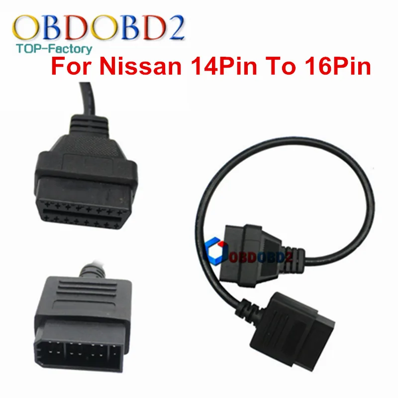 Диагностический интерфейс OBDII Для Nissan кабель с 14 Pin на 16 для OBD2 подходит