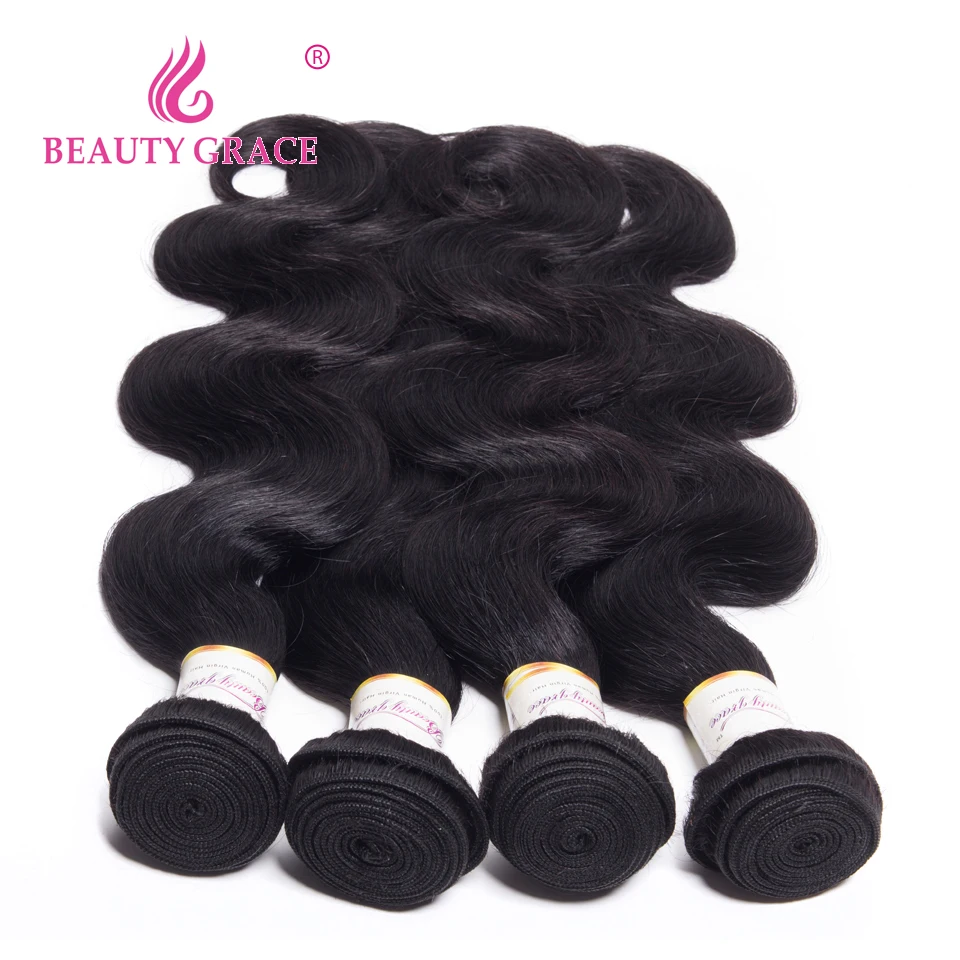 Красота Грация пучок s с фронтальной 3 пучка Remy Фронтальная Закрытие перуанские волнистые человеческие волосы пучок s с закрытием
