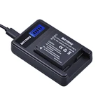 1 шт., Аккумулятор для камеры и зарядное устройство с ЖК-дисплеем для Panasonic DMC GF6 GX7 GF3 GF5