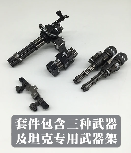 Фигурка героя из мультфильма YIHUI 1/35 пластиковая | Игрушки и хобби