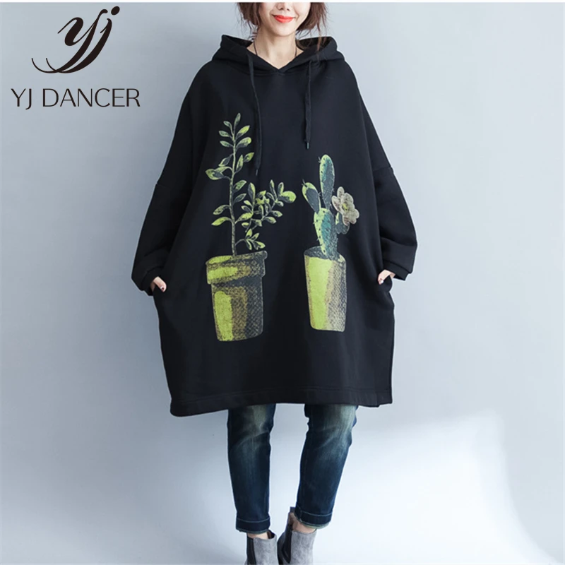 Женская Длинная толстовка с принтом свободная бархатная капюшоном большие