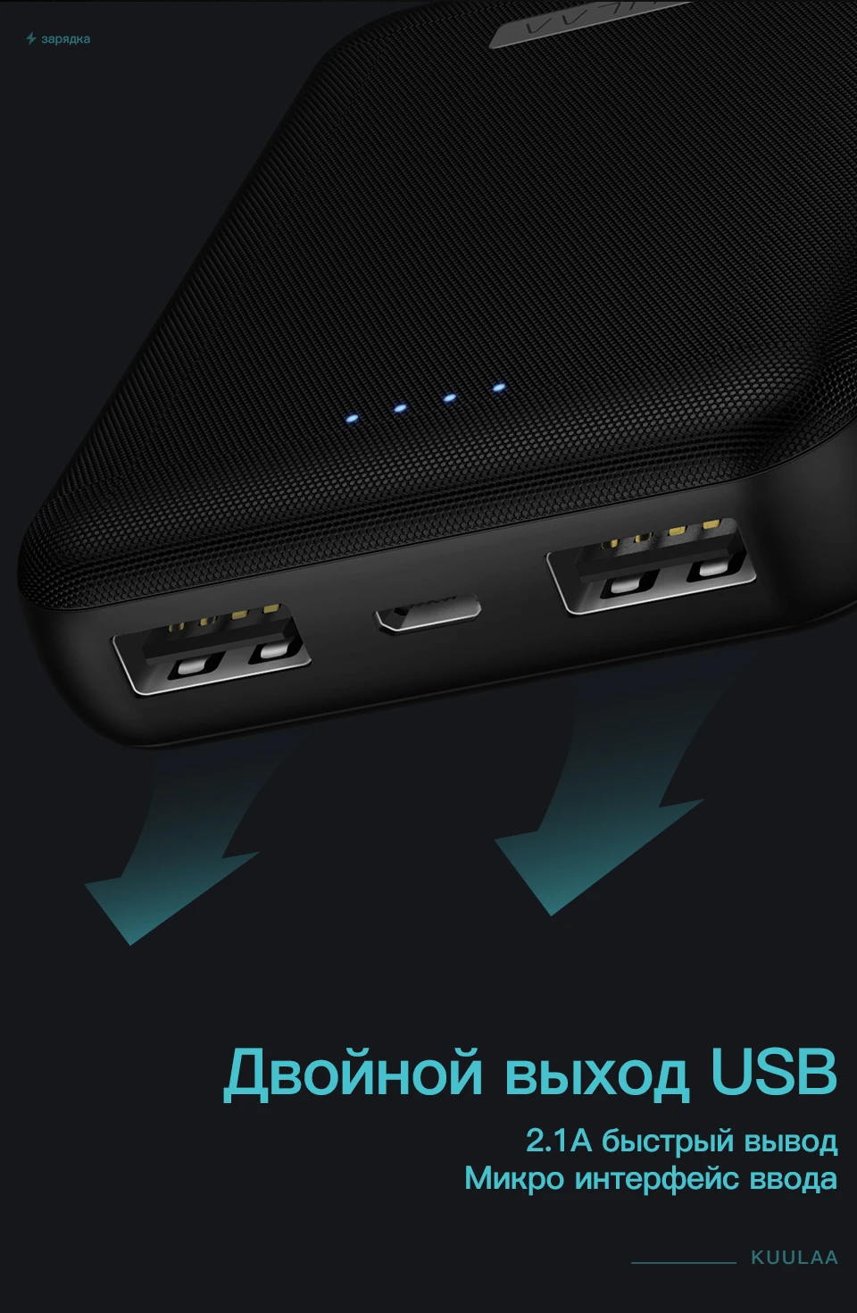 KUULAA power bank 10000 мАч портативная зарядная батарея mi ni внешний аккумулятор с двумя usb-портами Внешнее зарядное устройство для xiaomi mi 9 iphone