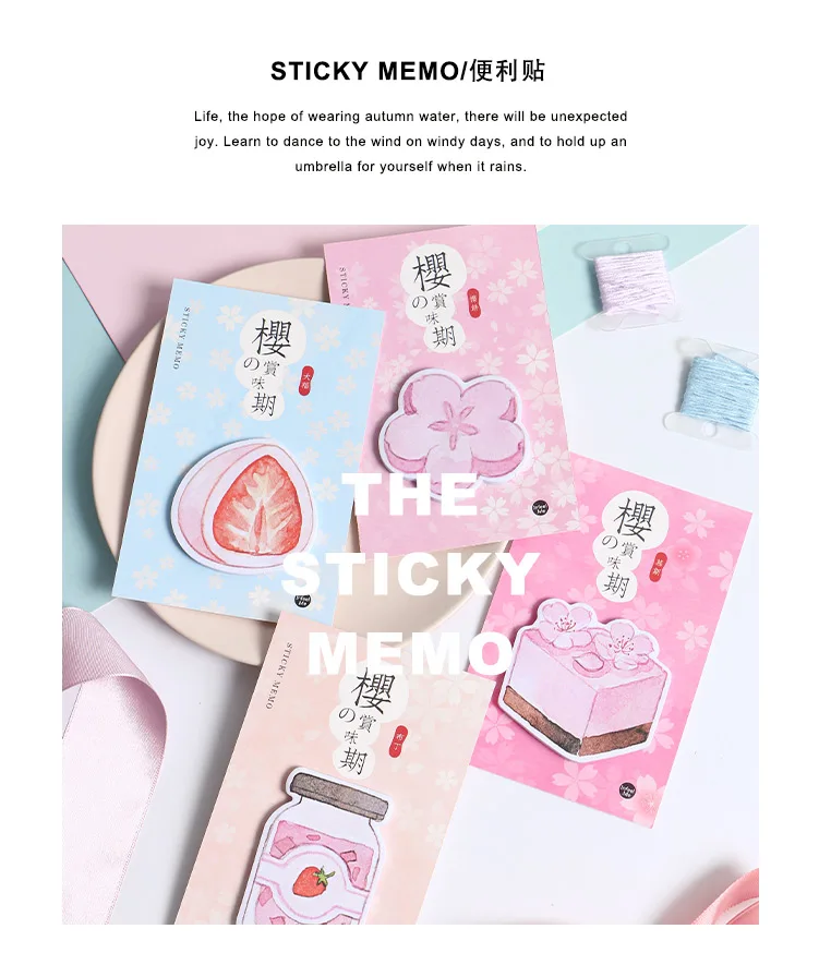 1 шт. блокнот для заметок Липкие заметки Kawaii Sakura's taste paper блокнот дневник в стиле Скрапбукинг наклейки канцелярские блокноты для офиса и школы