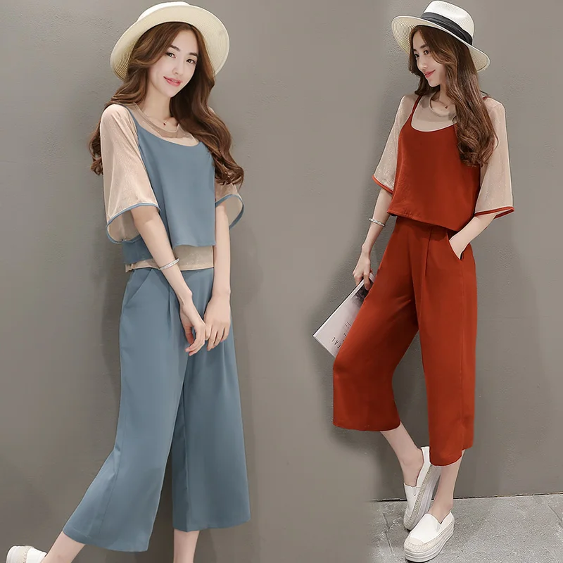 

Matching Sets