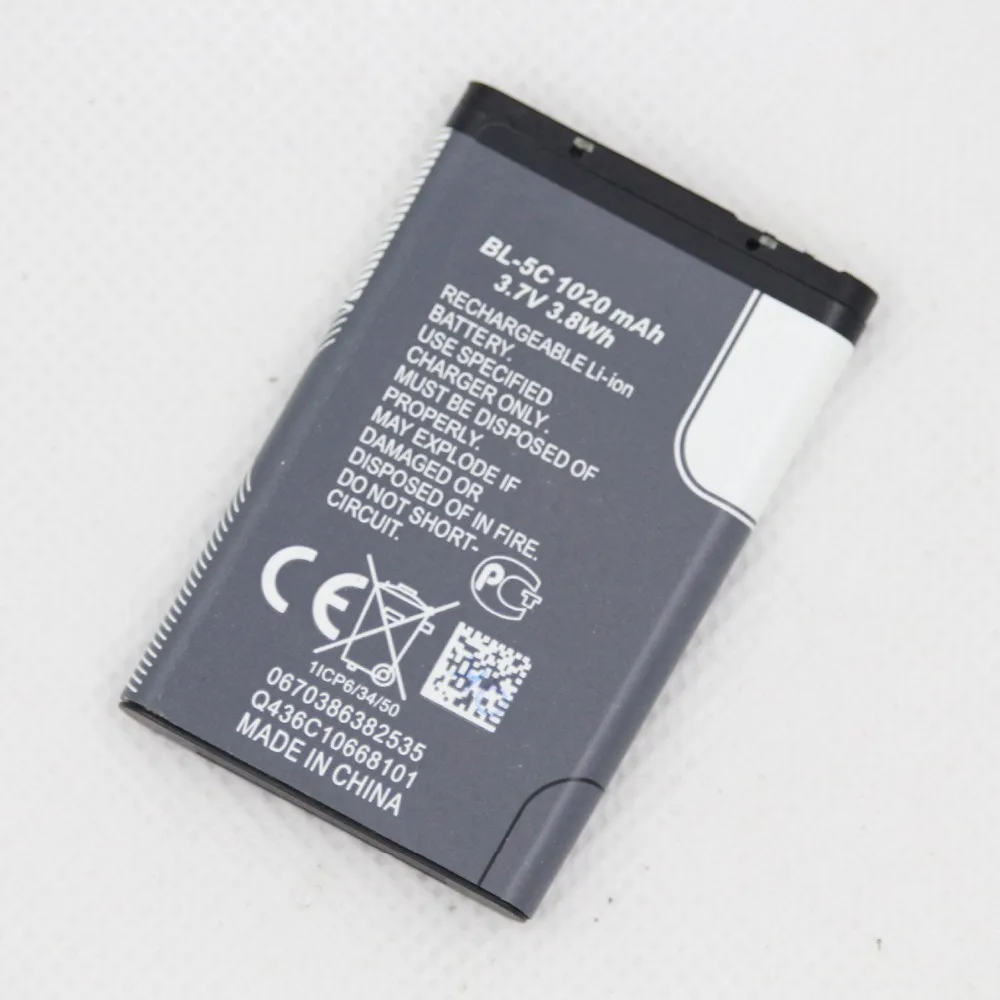 Для Nokia 1000 1010 1108 1110 1112 1116 E50 E60 N70 N71 N72 1020mah BL5C BL 5C внутренняя сменная батарея|Аккумуляторы для мобильных