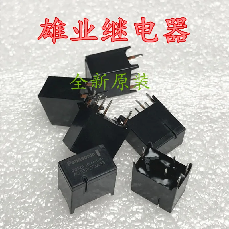 

car Relay ACTB2LT3A33 Use the sameYNTB1-225L 5PIN