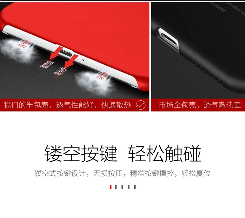Чехол для meizu m2 mini 5,0, роскошная Защитная сумка для мобильного телефона, чехол для meizu m2, Матовый Жесткий чехол, защита экрана