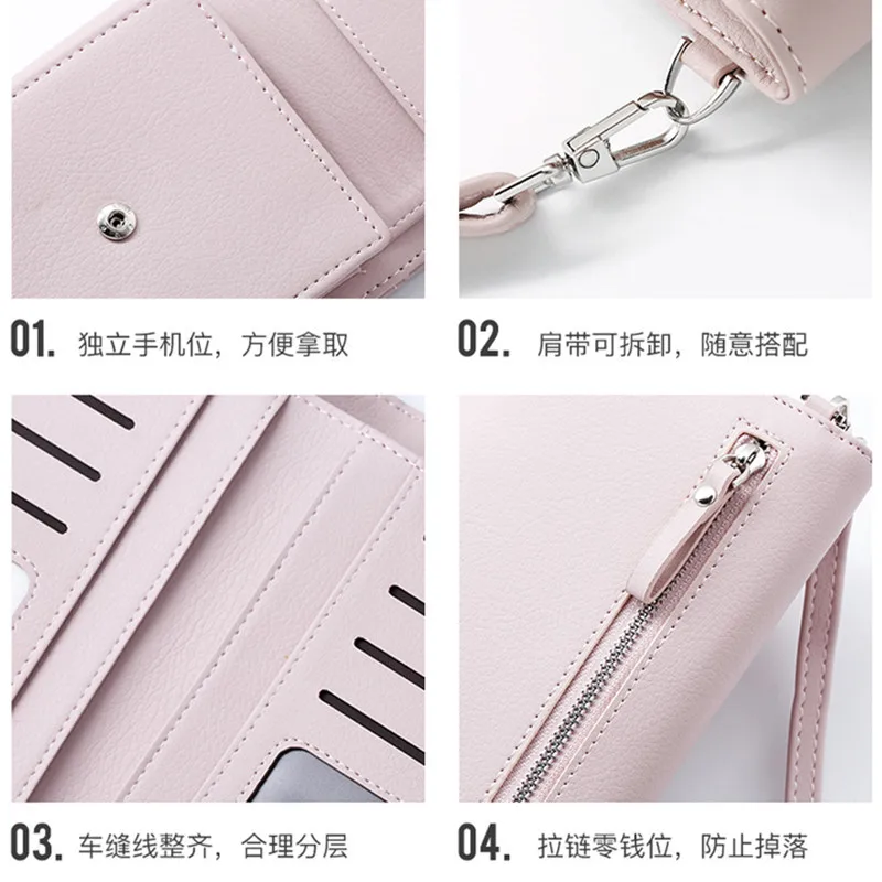 Новинка 2019 Женский Повседневный Кошелек брендовый кошелек для сотового телефона