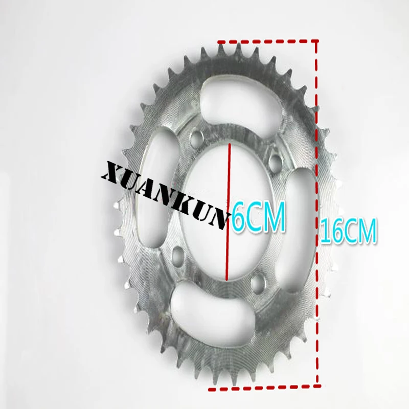 Мотоциклетная цепь XUANKUN FXD125 размер цепи шестеренка колесо маховик|gear chain|motorcycle