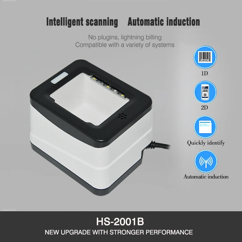 Портативная сканирующая платформа с USB 2D сканер QR кода штрих поддержкой